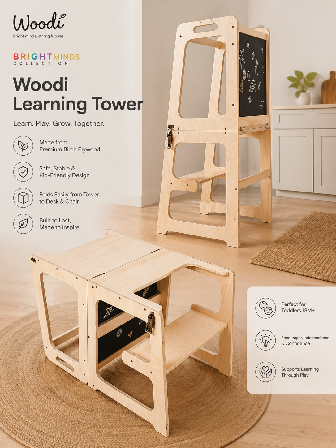 Woodi Learning Tower | BrightMinds Collection